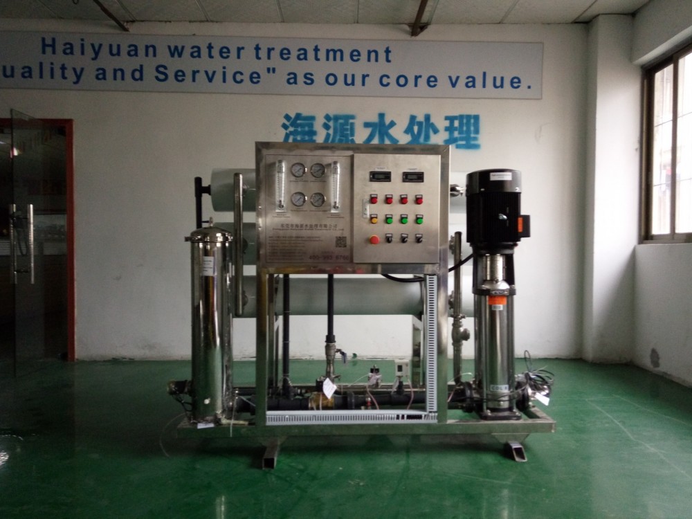 Solar power water purification system for drinking water